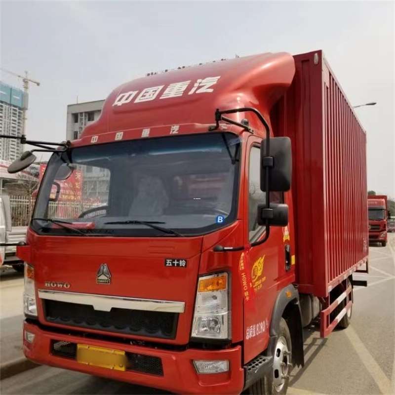 秭归县阜康市：畅享多元高效物流服务